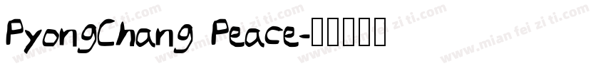 PyongChang Peace字体转换